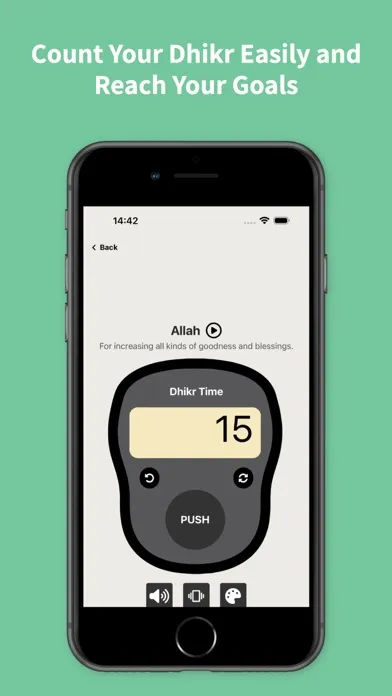 Dhikr Time - Dhikr Counter স্ক্রিনশট