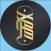 Almohseen - App For Admins