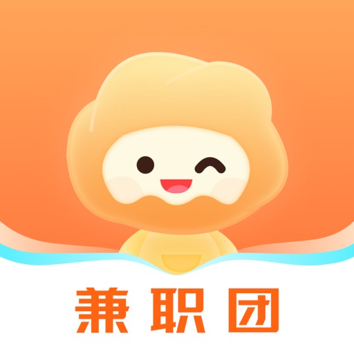 兼职团-日结手机兼职赚钱工作平台