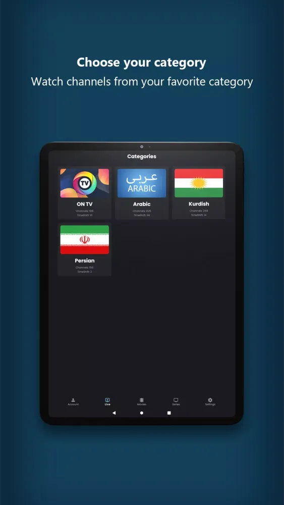 Zina TV Mobile应用截图