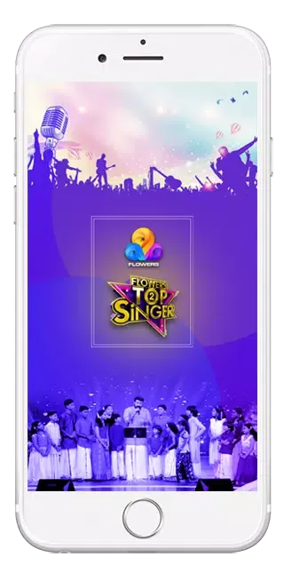 ภาพหน้าจอของ Top Singer