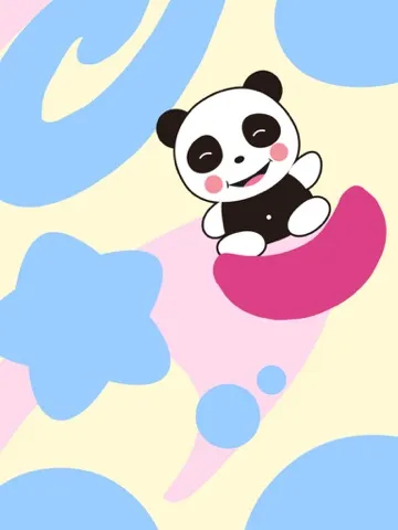 صور Animal Peek-A-Boo! Vol.2 (Surprise Game for Infant) iPad 