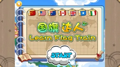 Learn Flag Train ( Chinese-English bilingual education, The Yellow Duck Early Learning Series) スクリーンショット