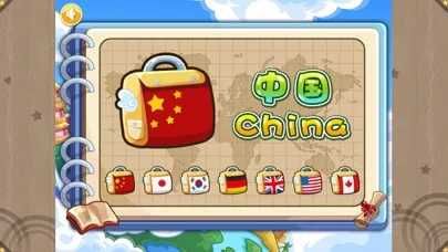 Learn Flag Train ( Chinese-English bilingual education, The Yellow Duck Early Learning Series) スクリーンショット