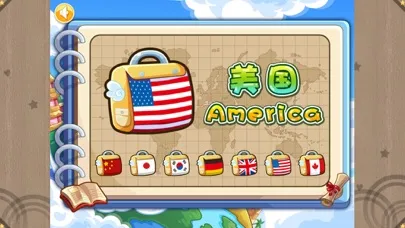 Learn Flag Train ( Chinese-English bilingual education, The Yellow Duck Early Learning Series) スクリーンショット
