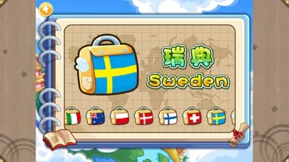 Learn Flag Train ( Chinese-English bilingual education, The Yellow Duck Early Learning Series) スクリーンショット