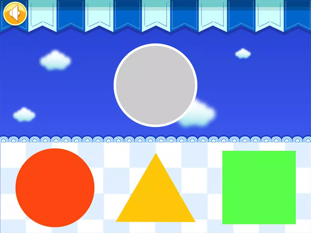 Plan Toy Geometric Sorting Board Free ( The Yellow Duck Early Learning Series ) iPad  سکرین شاٹس