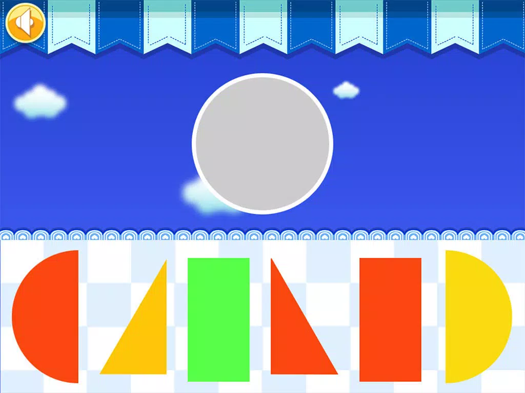 Plan Toy Geometric Sorting Board Free ( The Yellow Duck Early Learning Series ) iPad  سکرین شاٹس
