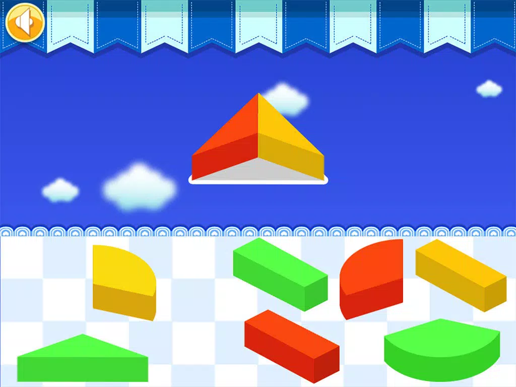 Plan Toy Geometric Sorting Board Free ( The Yellow Duck Early Learning Series ) iPad  سکرین شاٹس