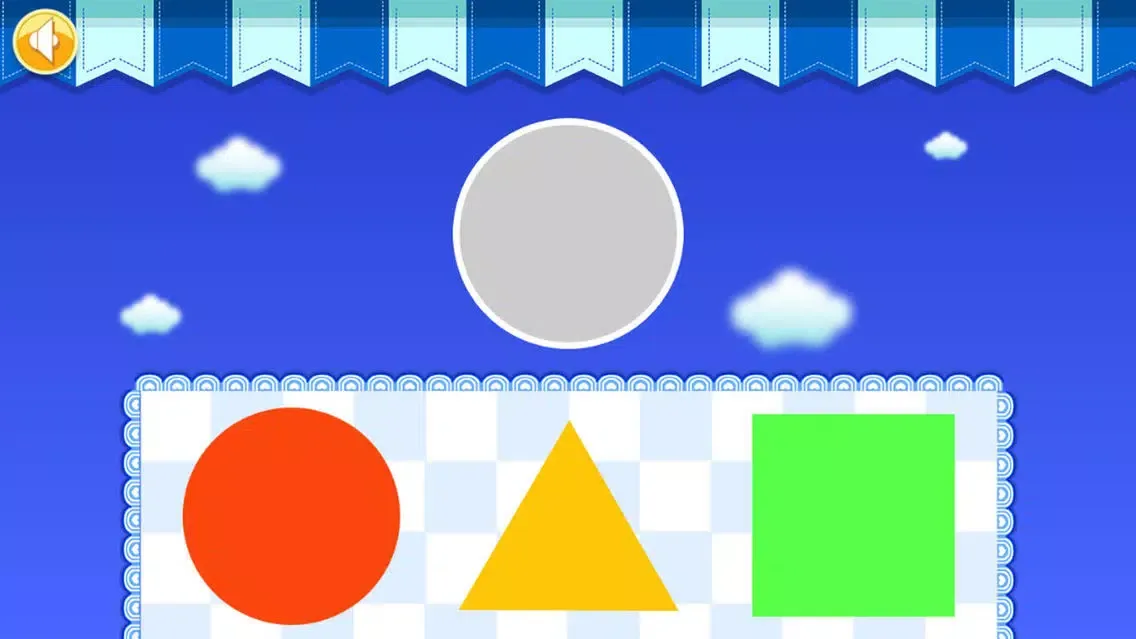 Capturas de pantalla de Plan Toy Geometric Sorting Board Free ( The Yellow Duck Early Learning Series )
