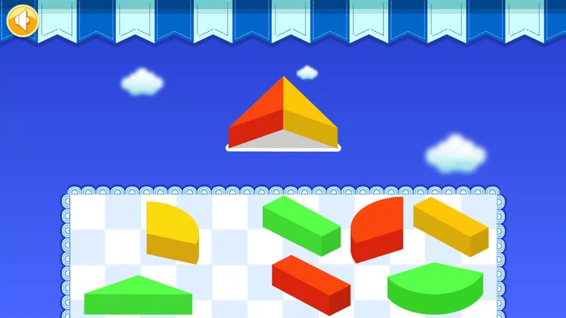Plan Toy Geometric Sorting Board Free ( The Yellow Duck Early Learning Series ) سکرین شاٹس