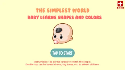 Infant Enlighten Training(0 years old)-Baby Learns Shapes and Colors Screenshots