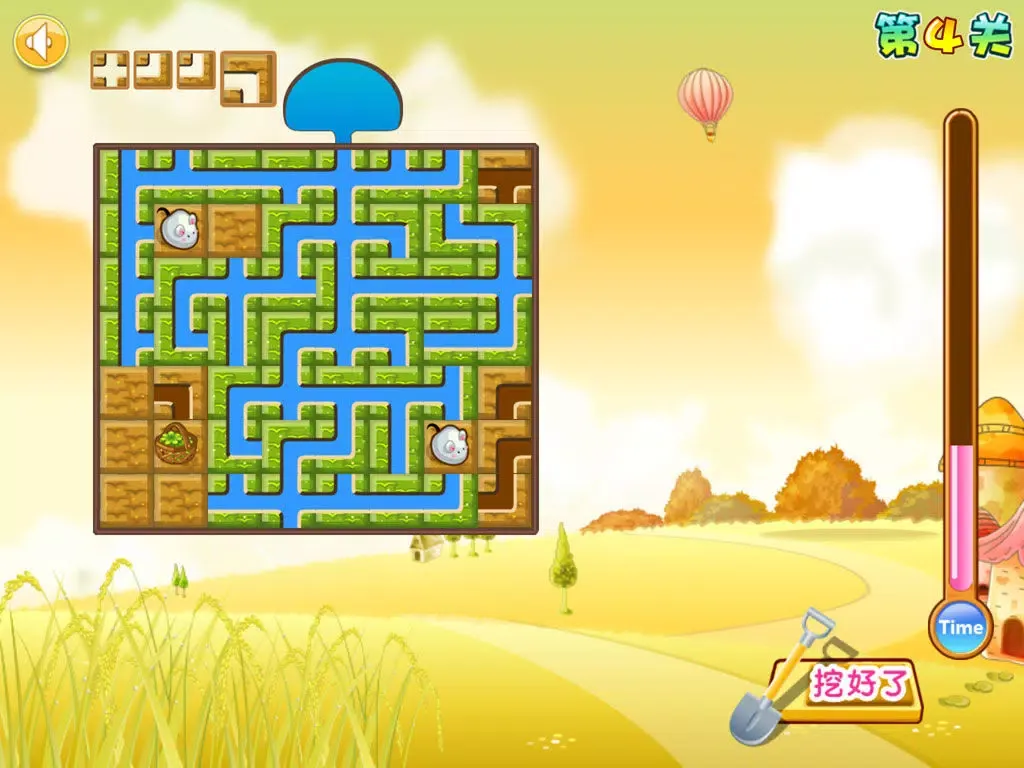 The King of Farming iPad  Ekran Görüntüleri