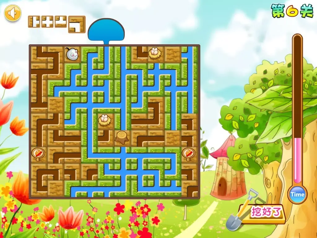 The King of Farming iPad  Ekran Görüntüleri
