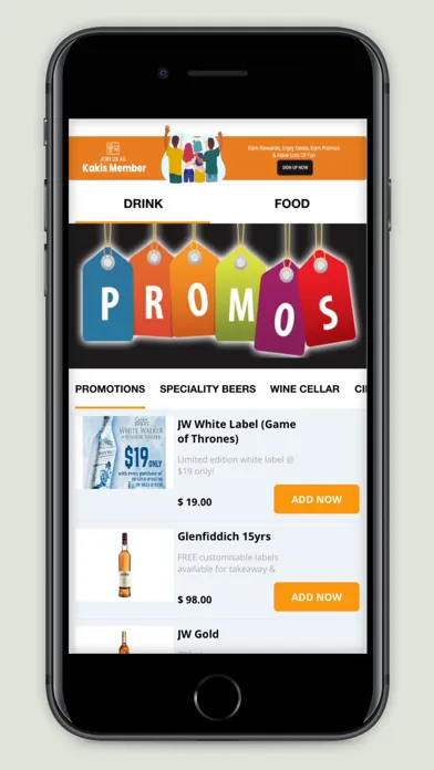 تصاویر Georges Kakis App