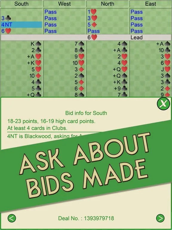 صور Bridge V+, bridge card game iPad 