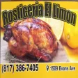Rosticeria El Limon Rosticeria El Limon