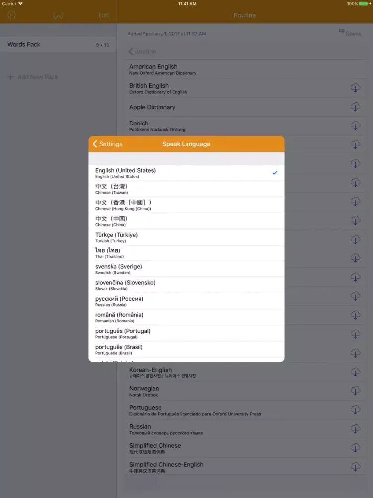 Capturas de tela do Wordio iPad 