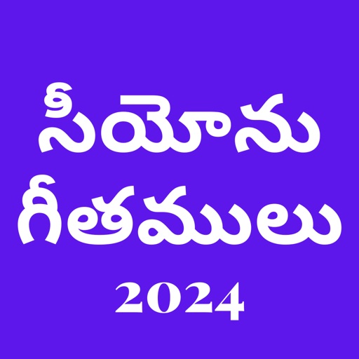 Songs Of Zion Telugu