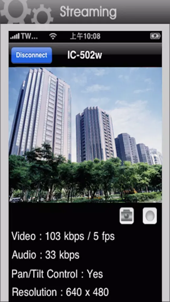 m.zIP View Screenshots