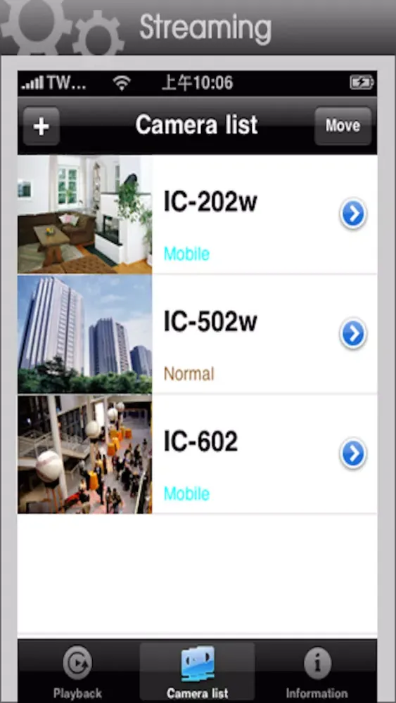 m.zIP View Screenshots