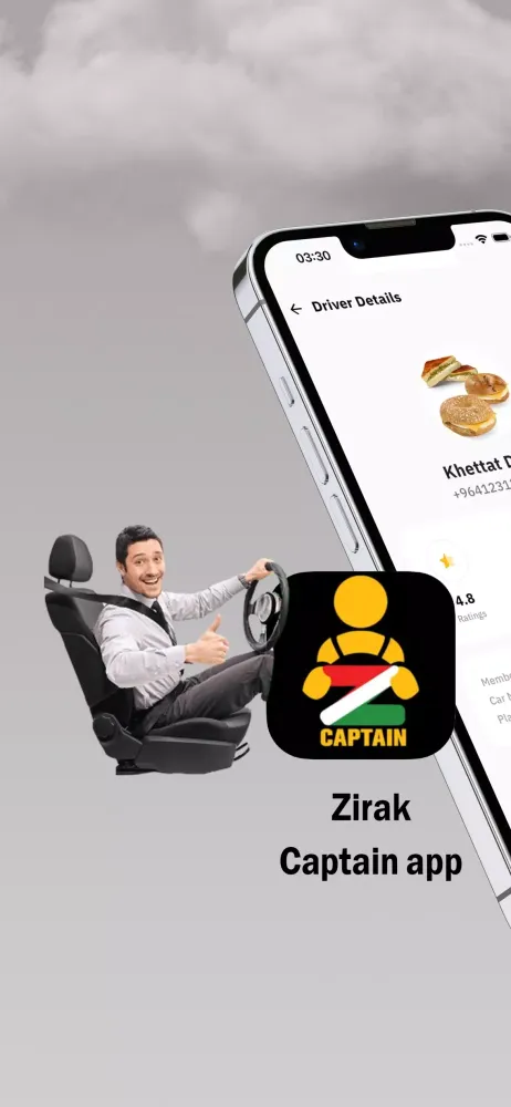 Zirak Captain應用截圖