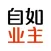 自如业主