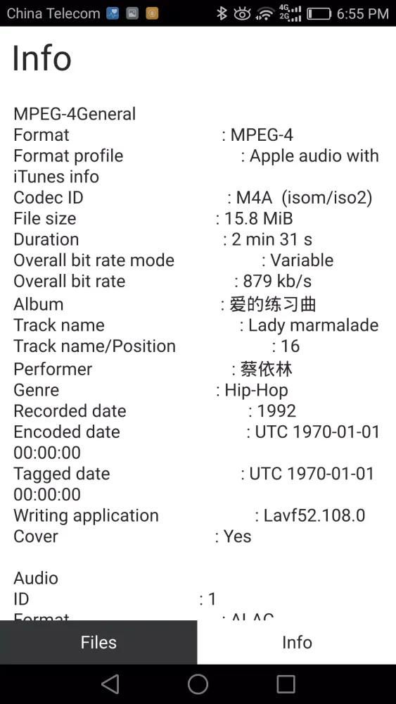 FormatKing Screenshots