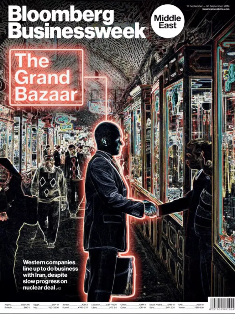 Capturas de pantalla de Bloomberg Businessweek Middle East iPad 