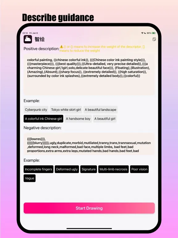 Magic AI Painter iPad  Ekran Görüntüleri