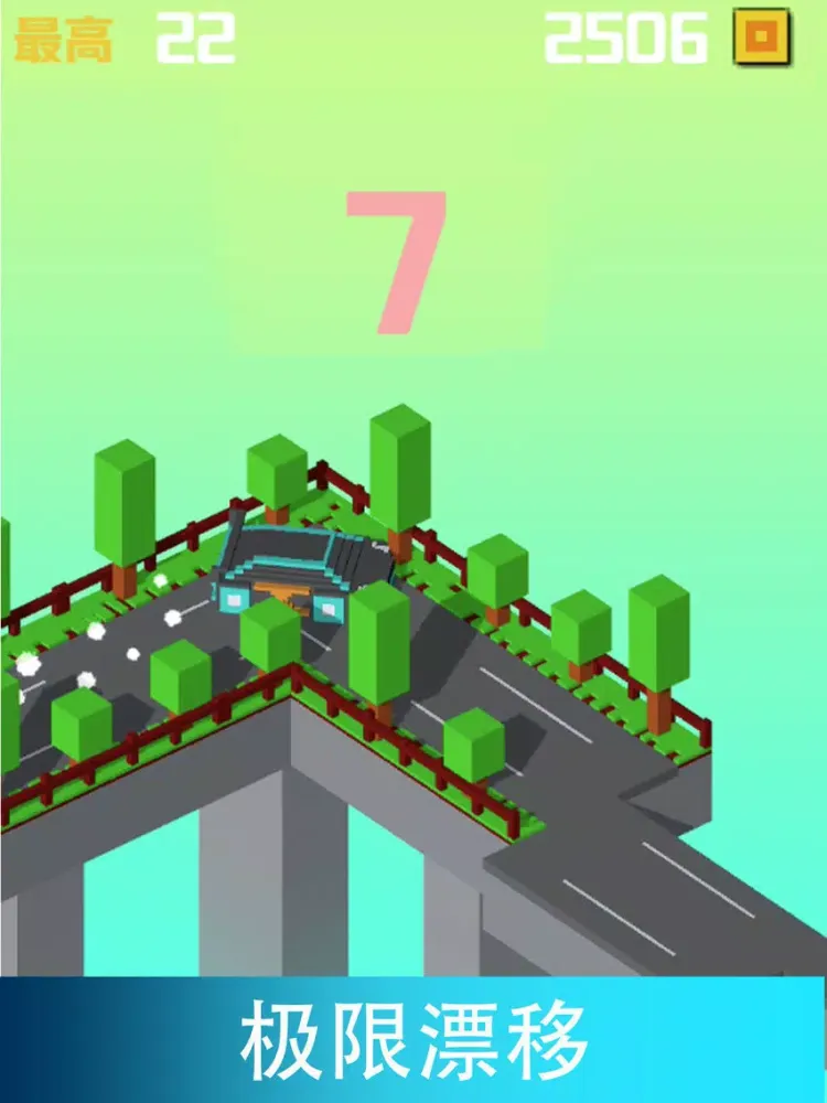 Pixel car run-daily drive game iPad  Screenshots
