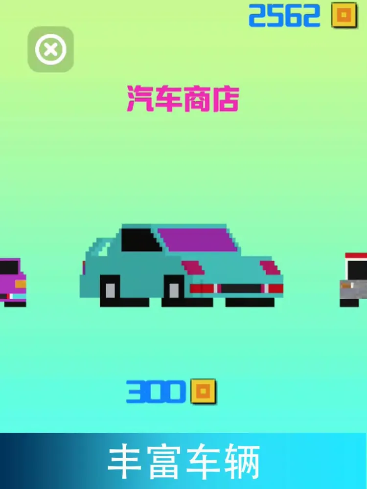 Pixel car run-daily drive game iPad  Screenshots