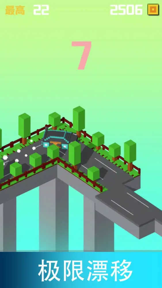 Pixel car run-daily drive game Screenshots