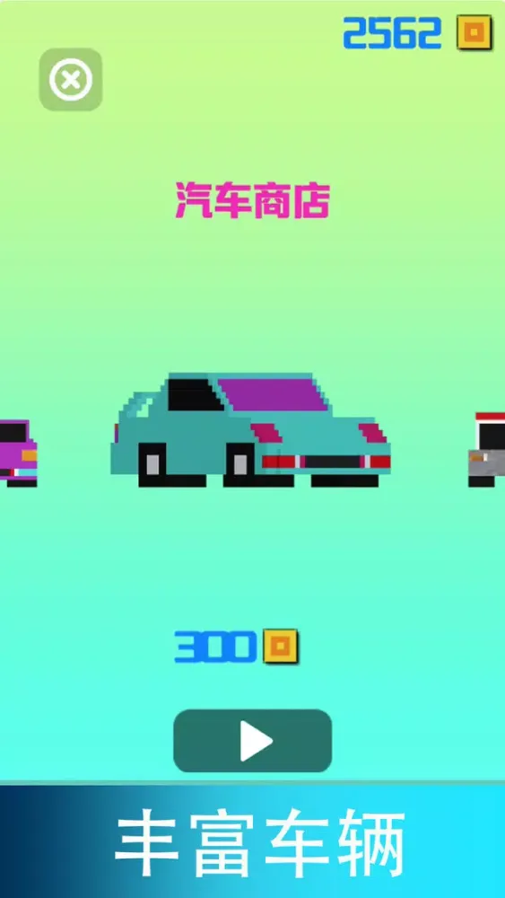 Pixel car run-daily drive game Screenshots