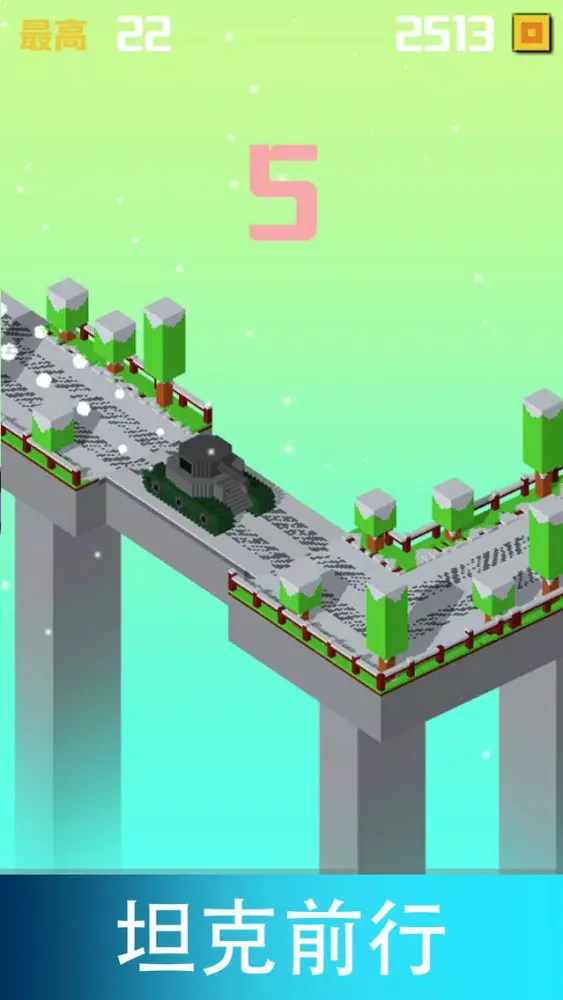 Pixel car run-daily drive game Screenshots