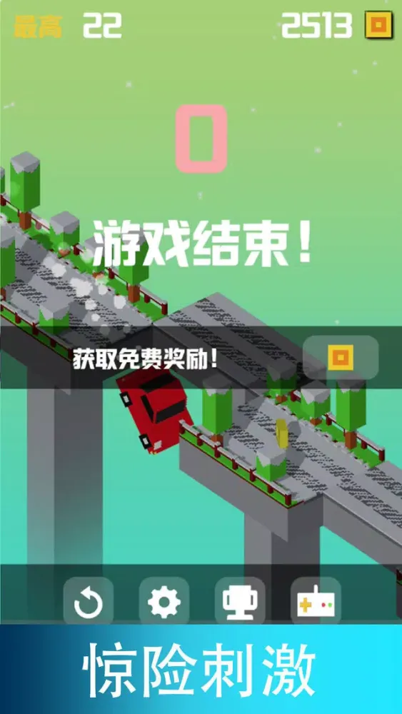 Pixel car run-daily drive game Screenshots