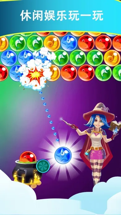Скриншоты Fun eliminate-Project monster