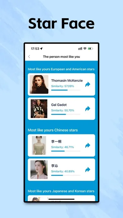 Face Compare Screenshots