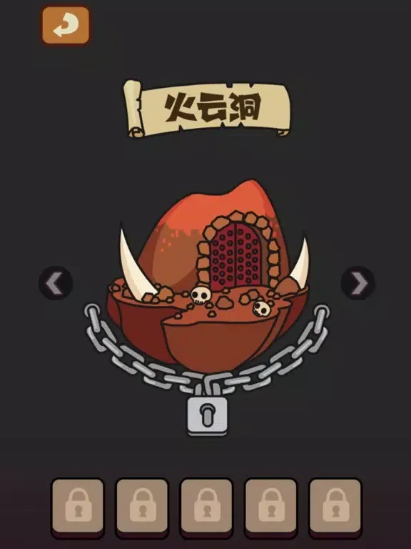 monkey king come back iPad  Ekran Görüntüleri