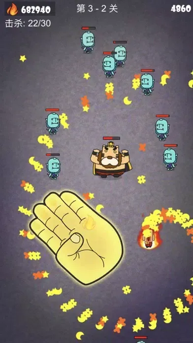 monkey king come back Ekran Görüntüleri