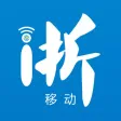 i-zhejiang i-zhejiang