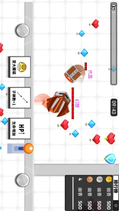 Скриншоты arrow battle - snake io games