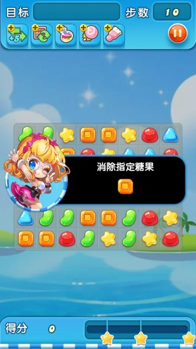 Ảnh chụp màn hình của Happy Candy -2018 New Game