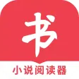 追小说-搜书看书听书神器