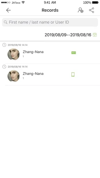ZK SmartKey應用截圖