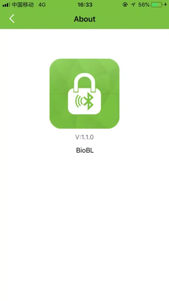 BioBL スクリーンショット