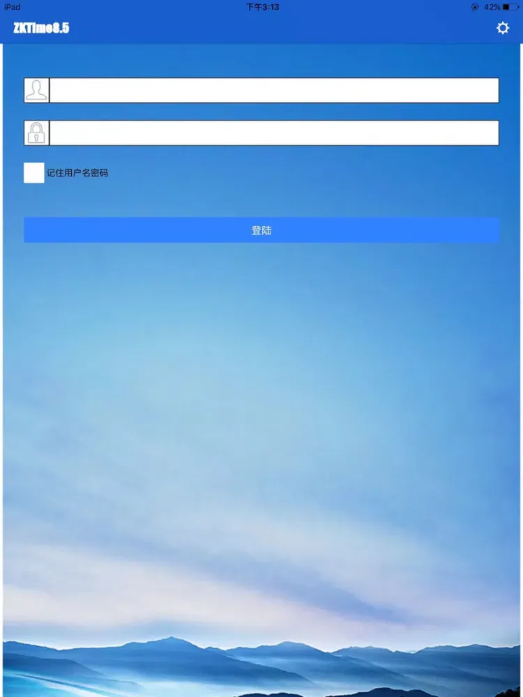ZKTime8.5 iPad  Screenshots