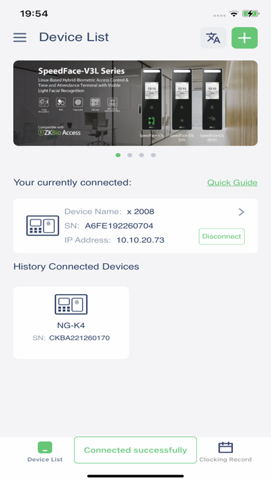 Screenshot di Zlink Assistant