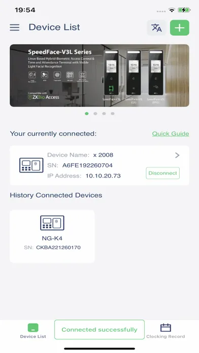 Zlink Assistant स्क्रीनशॉट