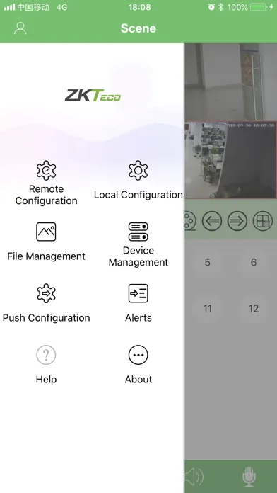 Tangkapan skrin AntarView Pro+